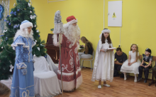 «Приморский торговый порт» помог Деду Морозу сделать детей счастливыми 