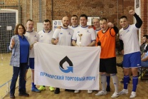 Приморский торговый порт принял участие в турнире по мини-футболу