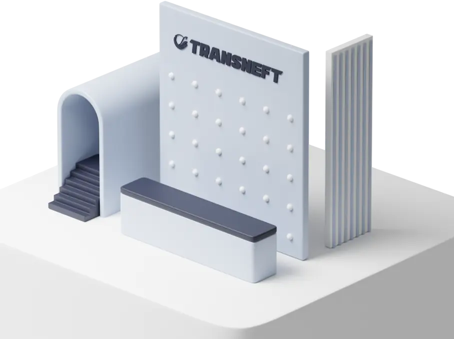 34-я Международная специализированная выставка «Газ. Нефть. Технологии» 