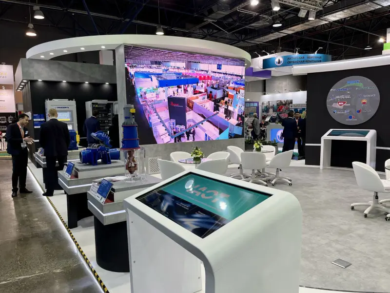 Международная выставка и конференция KIOGE 2022