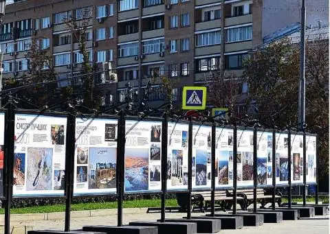 Картинки с Выставочной