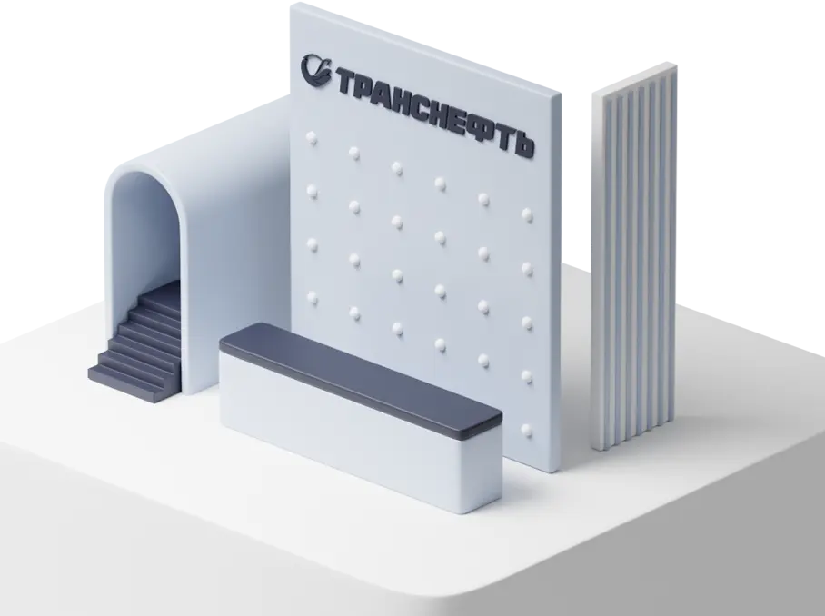 Газ. Нефть. Технологии