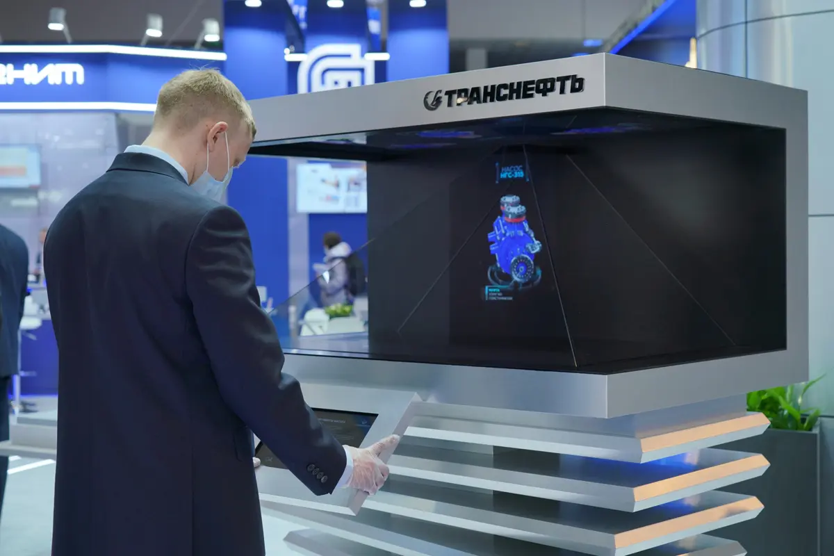 НЕФТЕГАЗ-2021. Международная выставка «Оборудование и технологии для нефтегазового комплекса»