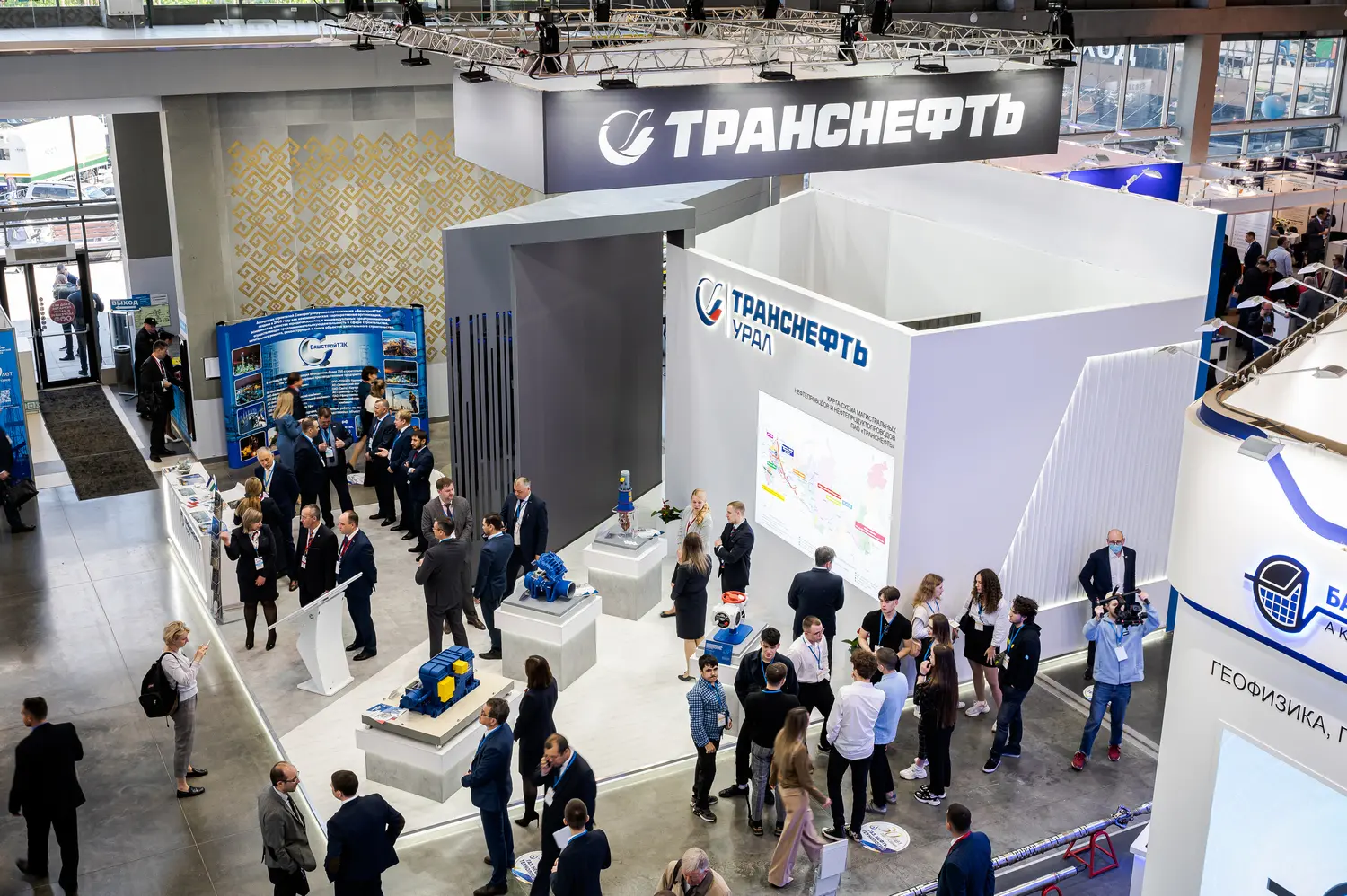 Международная специализированная выставка «Газ. Нефть. Технологии»