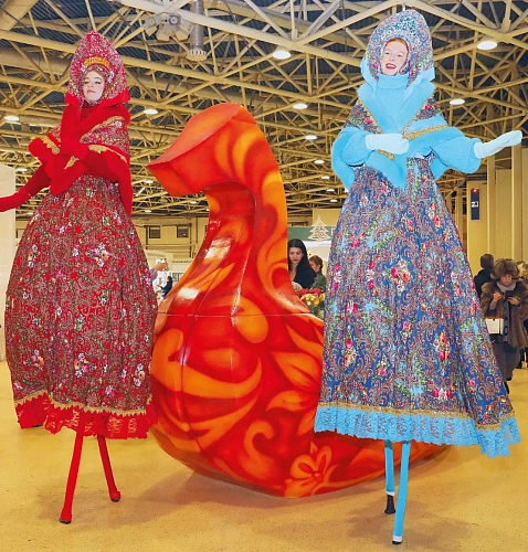 Во благо ближнего