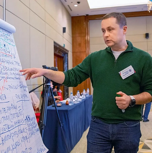 Секрет успеха