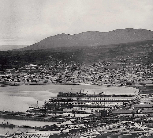 Сквозь эпохи