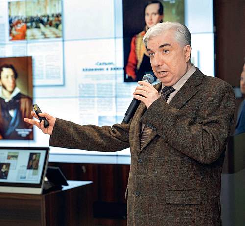 Плоды исторического просвещения