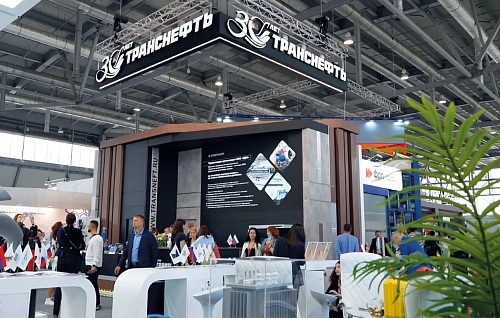 Закрепление успеха