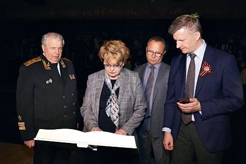 Память, нужная нам