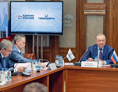 Ключевой элемент