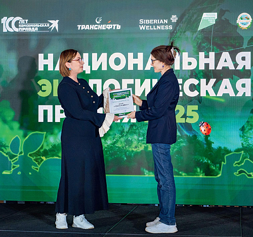 Идеи чистого разума