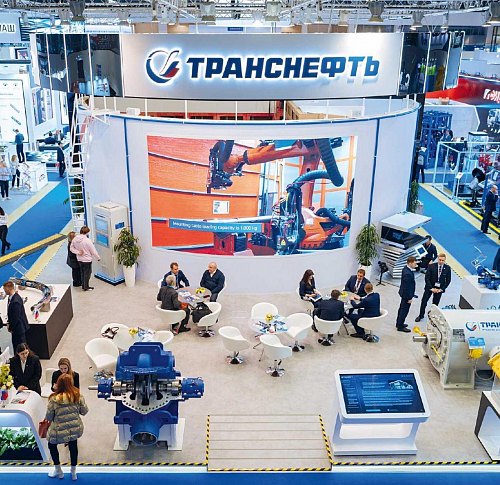 Комплекс полноценности