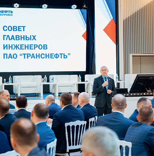 Экономия и экономика