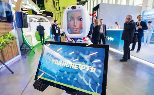 Новый технологический ландшафт