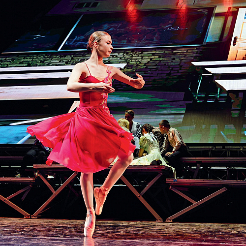 Подарить крылья