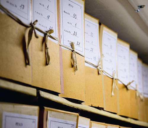 На вечное хранение