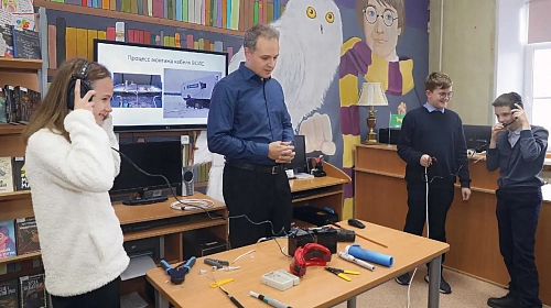 Классная работа