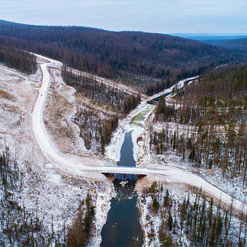 Дорога, без которой нам не жить