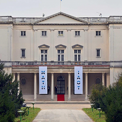 Под знаком единения