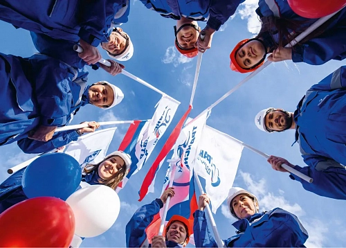 С праздником!