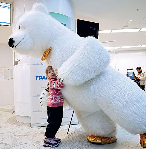 Спасти и сохранить