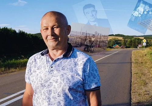 Из Ляли с любовью