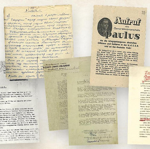 Кремль. 22 июня. 5:45 утра 