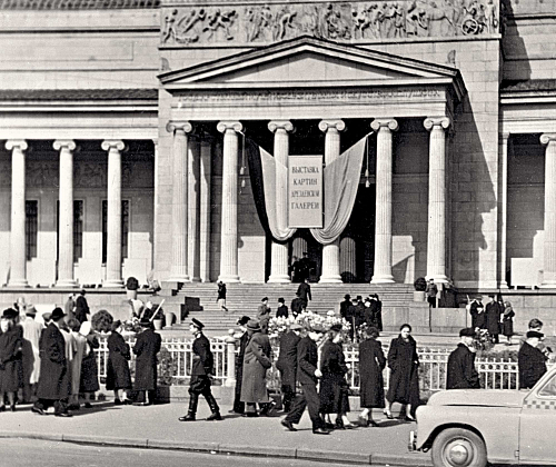 Спасенное искусство