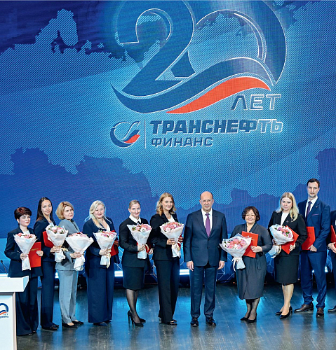 Финансовая симфония