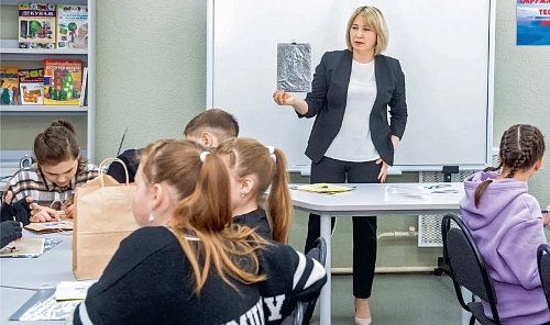 Всегда рядом