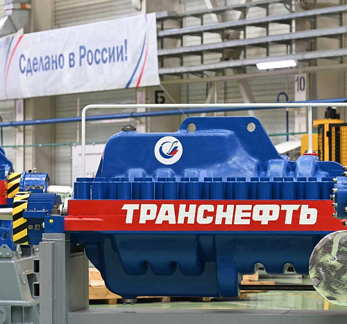 Уверенность в завтрашнем дне