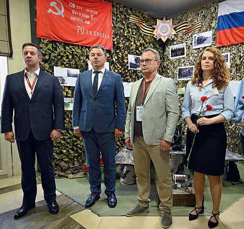 Камертон коммуникаций