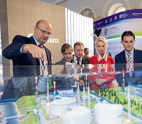 Курс на многополярность