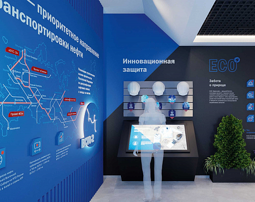 Особые экспонаты