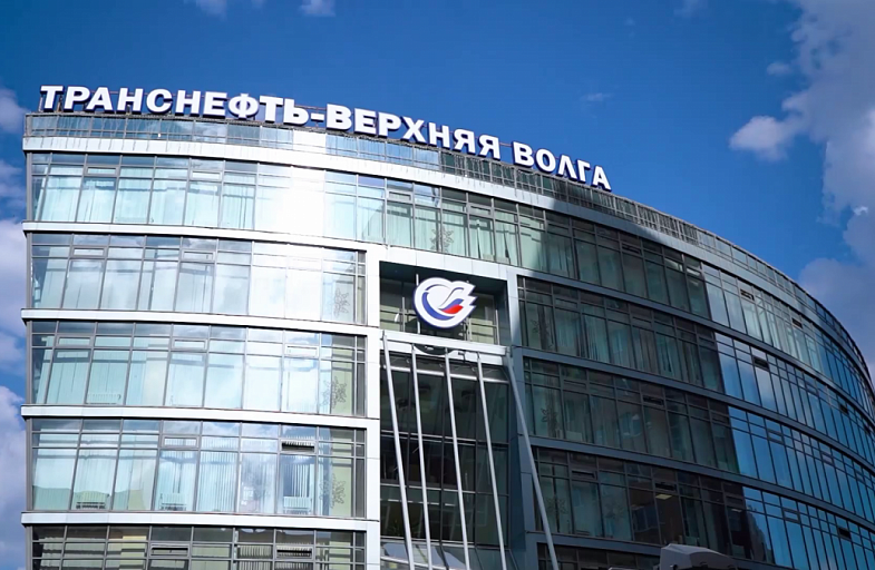Корпоративное телевидение 50 лет «Транснефть – Верхняя Волга»
