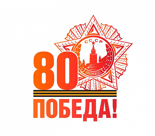 Спасение Эрмитажа