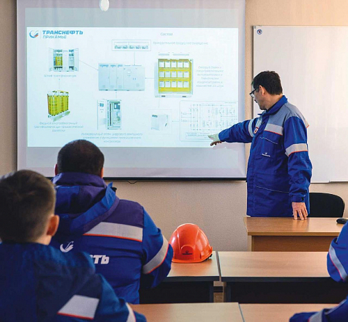 Теория и практика