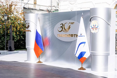 В традициях движения и созидания