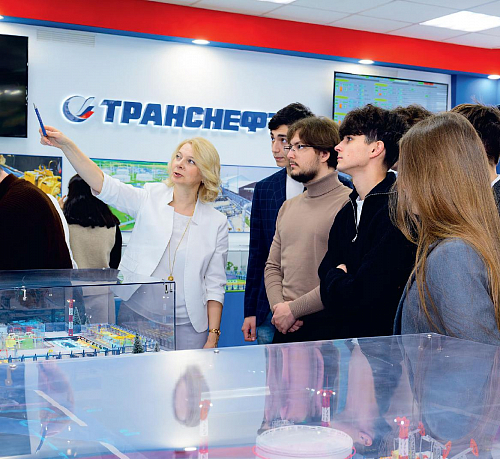 Нефтепроводная альма-матер