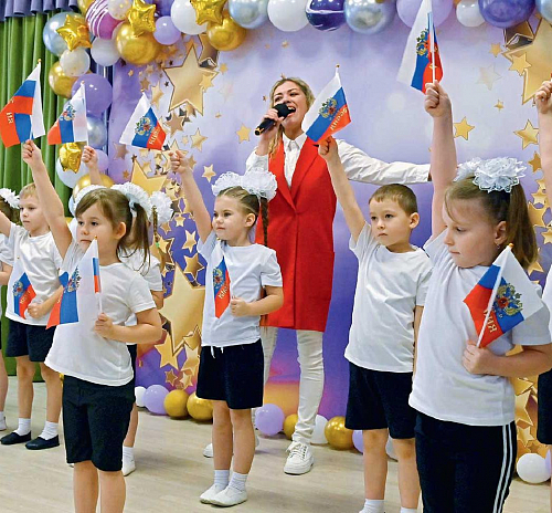 Результат слаженной работы