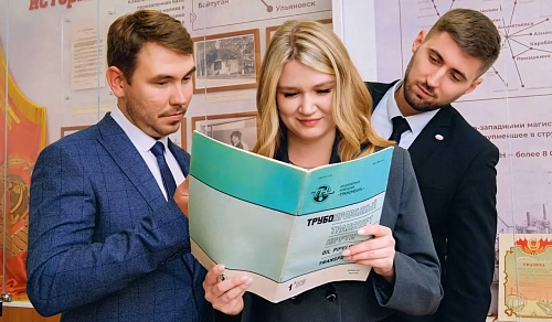 «ТТН» — везде и всюду