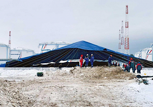 Перспективное развитие