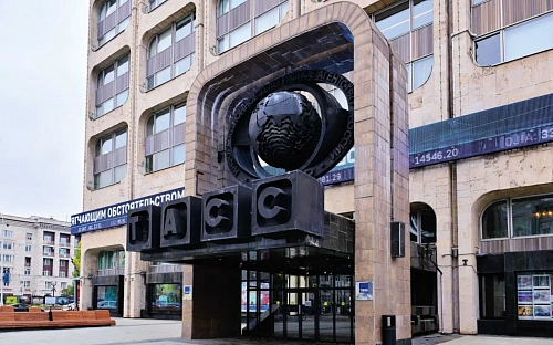 В мире новостей