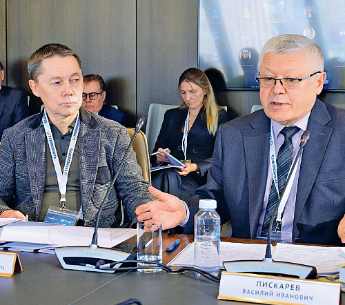 Вдохновлять, объединять, двигать вперед