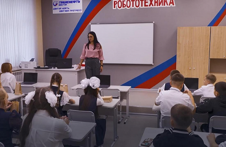 Корпоративное телевидение В школах Иркутской области появились классы точных наук 
