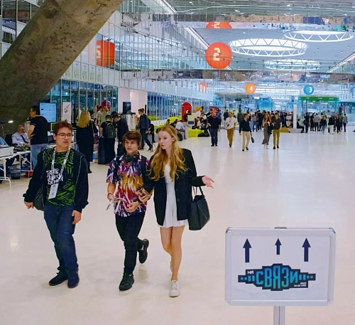 Молодым в «Транснефть» ИТ-дорога