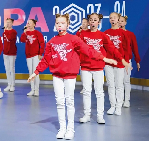 Всероссийское ЭКСПО