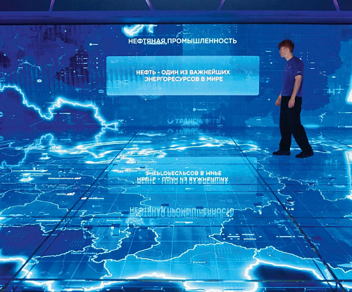 Энергия «России»