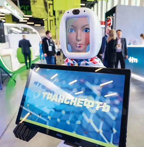 Новый технологический ландшафт
